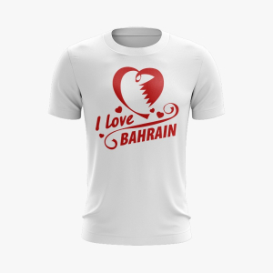 BES-I Love Bahrain