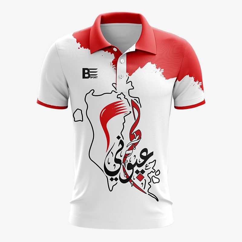 BESBahrain Polo Shirt BeSports