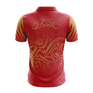 BES- Muharraq Club Polo Shirt